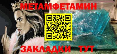 дмт Малоярославец