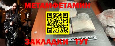 а пвп мука Гатчина