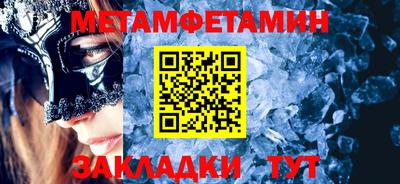 гашиш Конаково