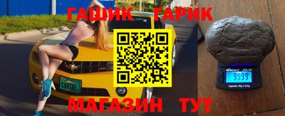 дурь Гагарин