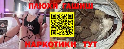 дурь Гагарин