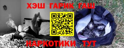 крисы Коммунар
