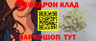 дурь Гагарин