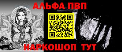 крисы Коммунар