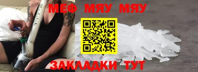 крисы Коммунар