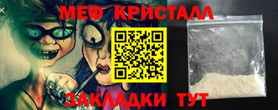 а пвп мука Гатчина